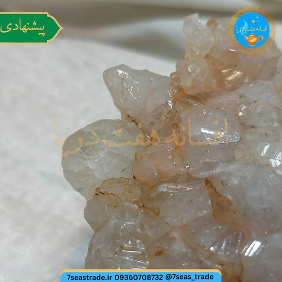 خرید و قیمت استند ژئود کوارتز درشت بلور تیز بسیار شفاف سایز بزرگ اصل ...