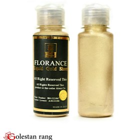 تصویر ورق طلا مایع فلورانس کد 1 