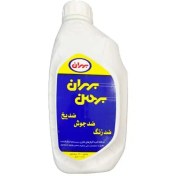 تصویر ضدیخ بهران یک لیتری 