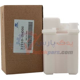 تصویر صافی بنزین سراتو سایپا جنیون پارت (اورجینال) GENUINE PARTS Fuel filter For cerato 31910-2H000