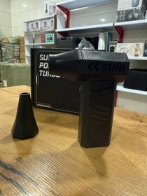 تصویر جت فن شارژی 