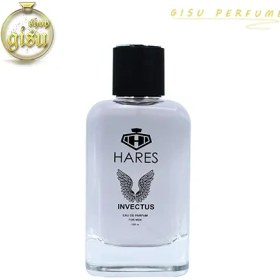 تصویر ادکلن حارث اینوکتوس(Hares Invectus)-مردانه Hares Invectus eduperfueme for Men