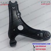 تصویر طبق جلو چپ ام وی ام کد فنی A11-2909010 