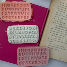 تصویر قالب حروف انگلیسی کوچک 