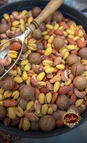 تصویر آجیل شاهانه - 250گرم 