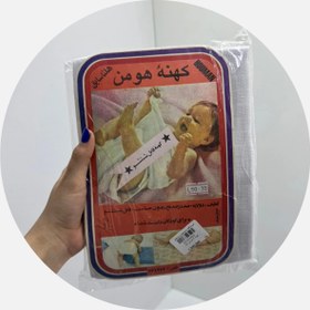 تصویر کهنه بچه 