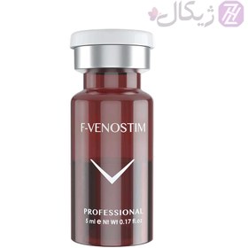 تصویر کوکتل درمان قرمزی پوست فیوژن F-VENOSTIM F-VENOSTIM Fusion Meso