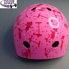 تصویر کلاه اسکیت MV20 | صورتی 