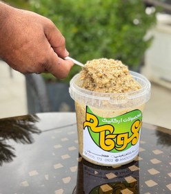 تصویر معجون مخصوص 1 کیلو 