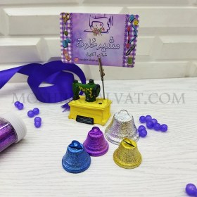 تصویر زنگوله عاج دار فلزی 