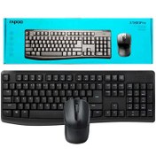 تصویر ست ماوس و کیبورد رپو مدل X1800 PRO بی سیم Mouse and Keyboard Rapoo X1800 PRO Wireless