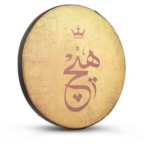 تصویر دف کردستان دو مهر طرح 1 