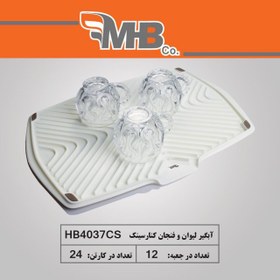 تصویر آبگیر لیوان و فنجان کنار سینک 