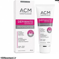 تصویر کرم ضد لک ACM مدل Dépiwhite Advanced حجم 40 میل 