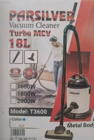 تصویر جاروبرقی پارس 