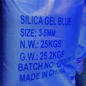 تصویر سیلیکاژل آبی رطوبت گیر 25 کیلویی SILICA GEL BLUE 25Kg