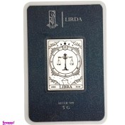 تصویر شمش نقره لیردا مدل نماد ماه مهر 999 