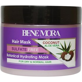 تصویر ماسک مو داخل حمام آلوئه ورا و نارگیل بنمورا مدل Benmore Coconut Aloe Vera Hair Mask Benmore Coconut Aloe Vera Hair Mask 500ml