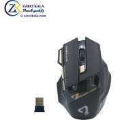 تصویر موس بی سیم ONEMAX-GW5 