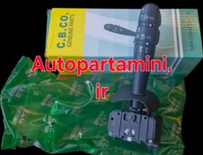 تصویر دسته راهنما اورجینال اصل ال نود C.B.CO C.b.co.