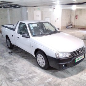 تصویر آریسان وانت 2 مدل 1404 ا Arisan Arisun 2 Arisan Arisun 2