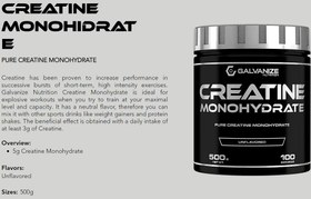 تصویر کراتین مونوهیدرات گالوانایز 500 گرمی 