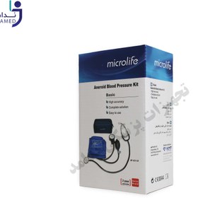 تصویر کیت فشارسنج عقربه ای مدل AG1-20 مایکرولایف(به همراه کد تخفیف) ا Microlife Aneroid Blood Pressure Kit Microlife Aneroid Blood Pressure Kit