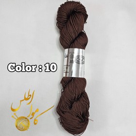 تصویر مرسریزه سارا 