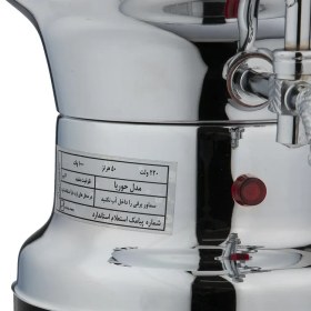 تصویر سماور برقی سروش مدل مریم ا Soroush electric samovar, Maryam model, capacity 6 liters Soroush electric samovar, Maryam model, capacity 6 liters