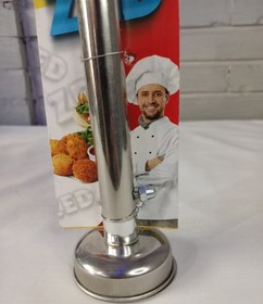 تصویر قالب فلافل بلند ZED 