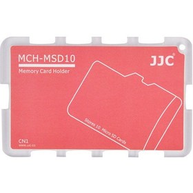 تصویر کیف کارتی محافظ حافظه جی جی سی مدل MCH-MSD10CN 