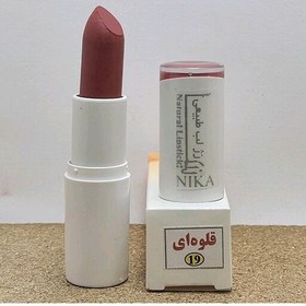 تصویر رژ لب طبیعی رنگ قلوه ای نیکا کد(19) 