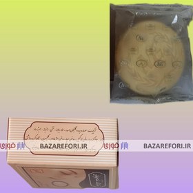 تصویر صابون گیاهی ضد لک و جوش 50 گرمی از برند ان جی - بازار فوری Herbal anti-blemish a​nd acne soap 50 grams from NG bra​nd