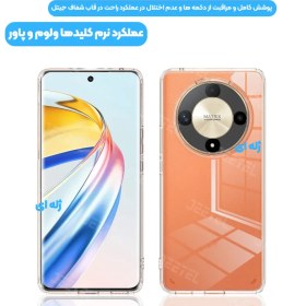 تصویر قاب Space ژله ای شفاف مناسب برای Honor X9b Cover For Honor X9b