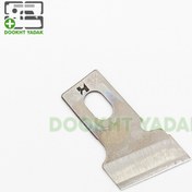 تصویر تیغ مادگی دکمه صنعتی 1/2 فلزی 