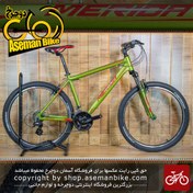 تصویر قیمت و خرید دوچرخه مریدا مدل متس 6.10 Merida MTB Bicycle MATTS 6.10 