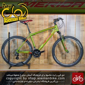 Merida matts 6.10 mountain bike new arrivals