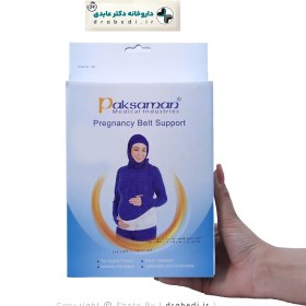 تصویر کمربند طبي بارداری پاک سمن paksaman pregnancy belt support