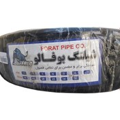 تصویر شلنگ طرح یاسا سایز 3 ( 1 اینچ) 50 متری 