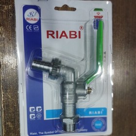 تصویر شیر حیاطی دسته گازی RIABI 