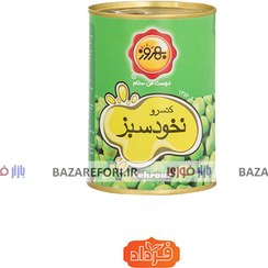 تصویر کنسرو نخودفرنگي 380 گرمی بهروز - بازار فوری Behrouz canned chickpeas 380 grams