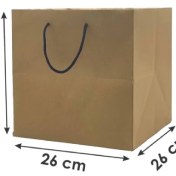 تصویر پاکت کرافت ساده 26x26x26 (بسته 50 عددی) 