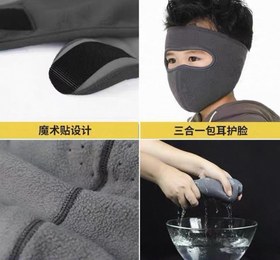 تصویر فیس صورت پارچه ای 