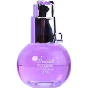 تصویر عطر ادوپرفیوم زنانه اسمارت کالکشن مدل ۱۷۸ حجم ۲۵ میلی لیتر 