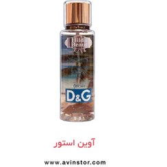 تصویر بادی پرفیوم زنانه هیلدا بیوت مدل D&amp;G 