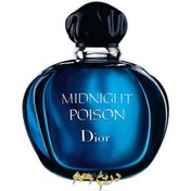 تصویر عطر زنانه دیو میدنایت پویزن ا Dior Midnight Poison Dior Midnight Poison