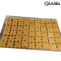 تصویر شیرینی نخود چی 