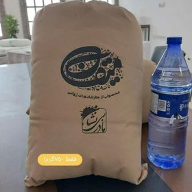 تصویر تشک و بالشت و کاور مسافرتی میقان (750 گرم) 