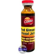 تصویر ژل رویال خوراکی کاستا ۳۰ عددی 