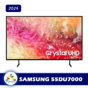 تصویر تلویزیون سامسونگ مدل 55DU7000 Samsung 4K crystal TV, model DU7000, size 55 inches, produced in 2024